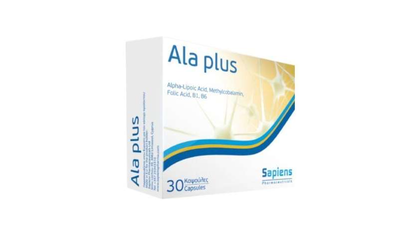Ala Plus  Caps 30