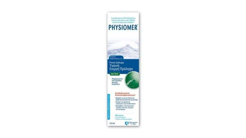 Physiomer Jet Forte Neo Spray 210ml
