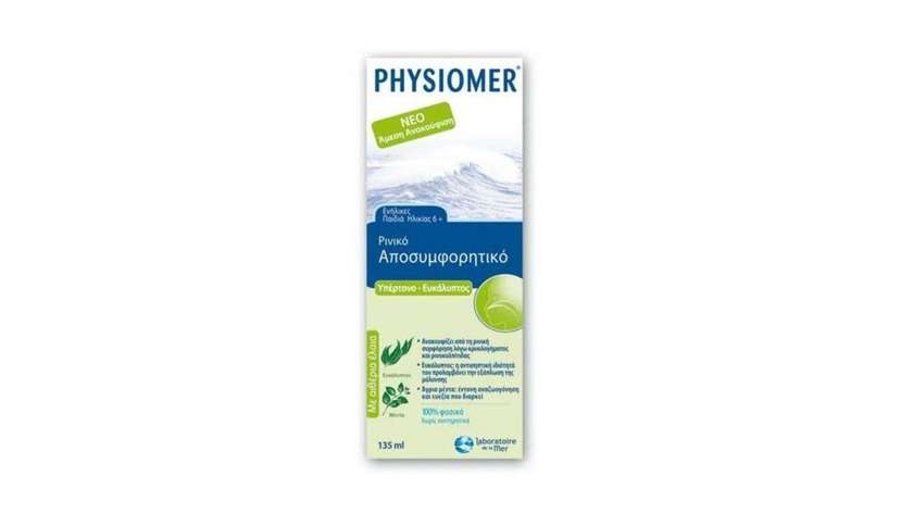 Physiomer Hypertonic Eucalyptus Spray 135ml