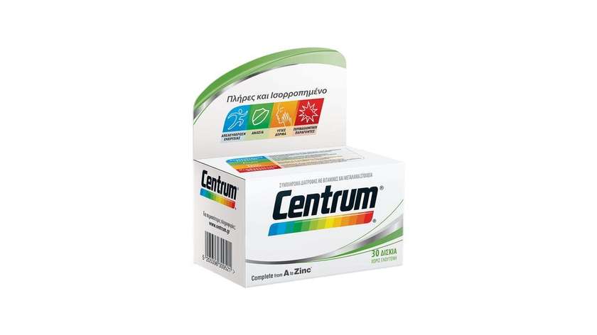 Centrum A To Z  Tab 30