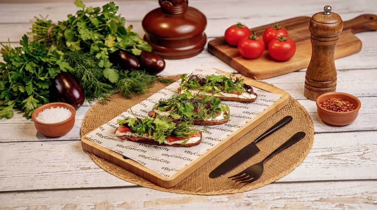 Chef's Eggplant Snack