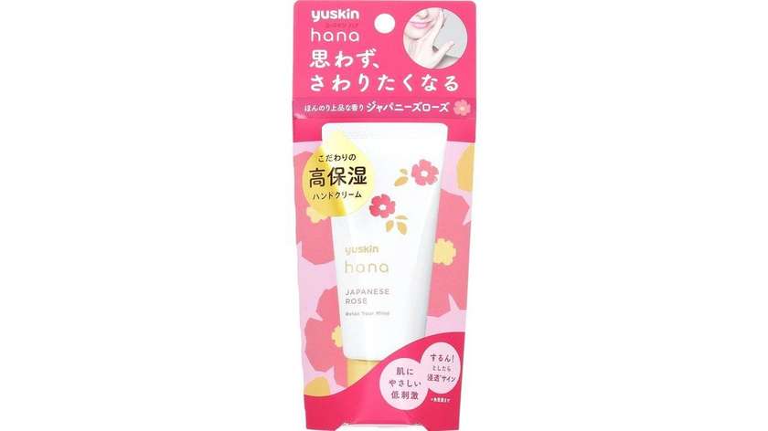 Dr Organic Guava Body Wash 250ml