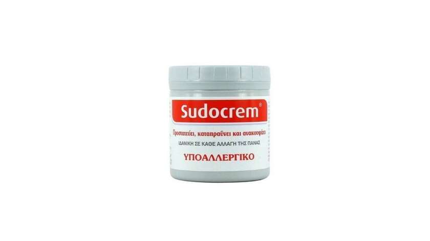 Sudocrem 125g