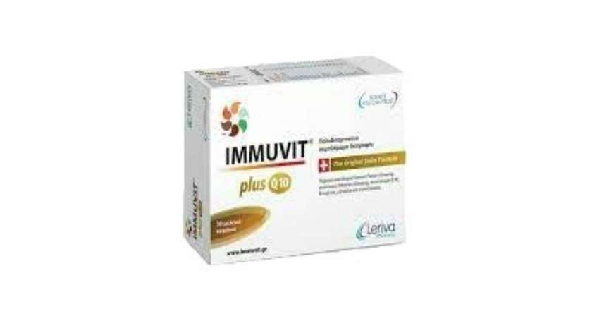 Immuvit Plus Q10  Caps 30