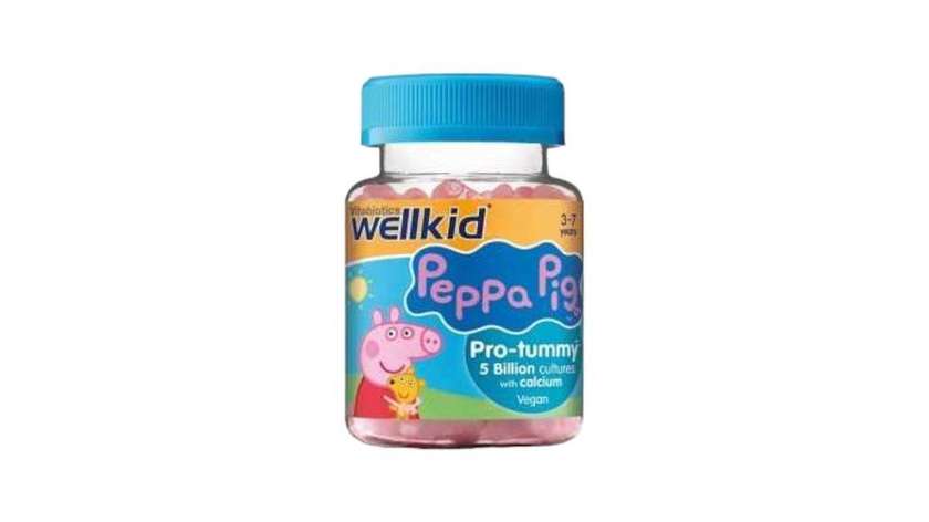 Ghealth Immune Kids Gummies 60'S .
