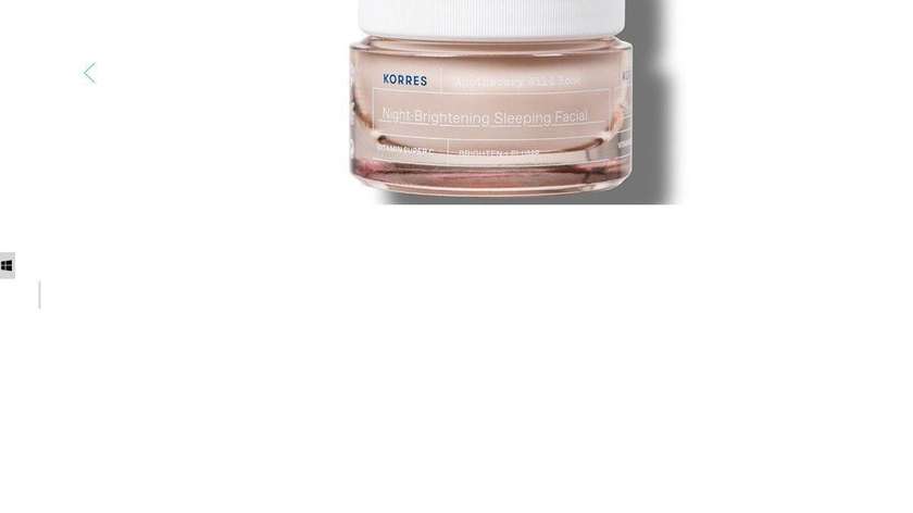 Korres Wild Rose Sleep Fac 40ml