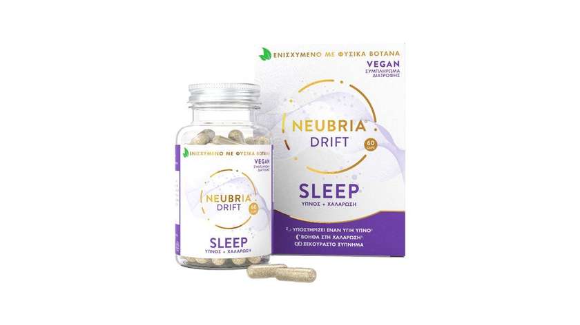 Neubria Drift Sleep  Caps 60