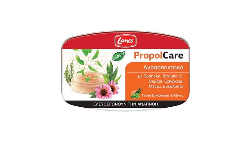 Lanes Propolcare Pastilles All