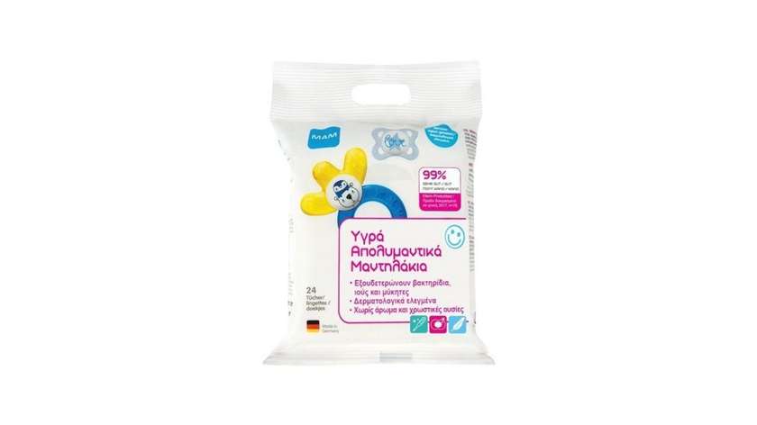 Mam Sterilizing Wipes