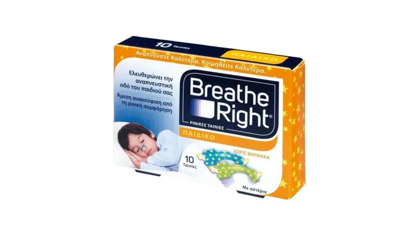 Breath Right Kids Strips 10