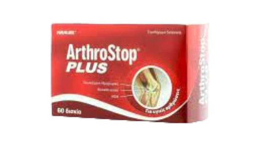 Arthrostop Plus Tablets 60