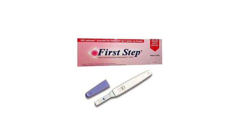 First Step 1 Preg Test