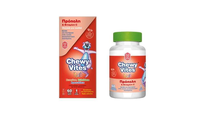 Chewy Vites Propoli 60S