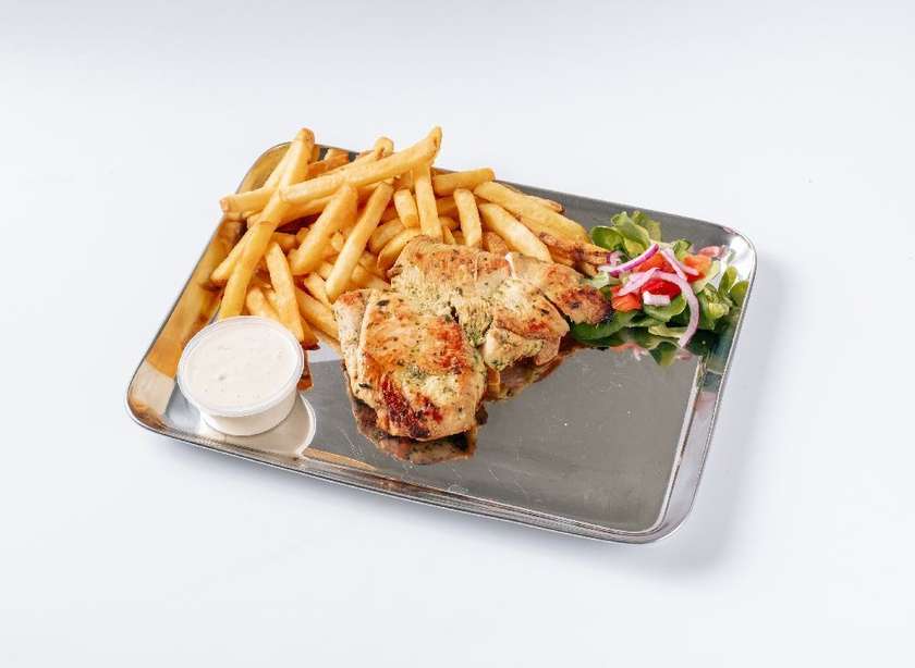 Kuřecí s hranolky + salátek a dip