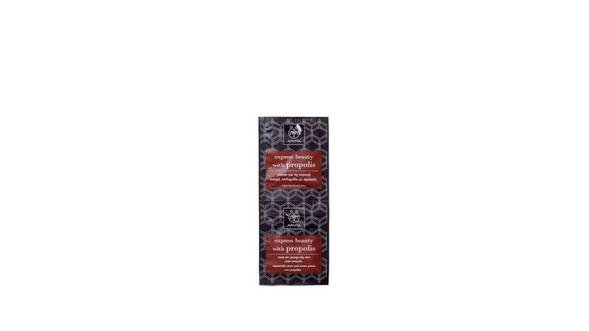 Apivita Express Beauty With Propolis 2X8ml
