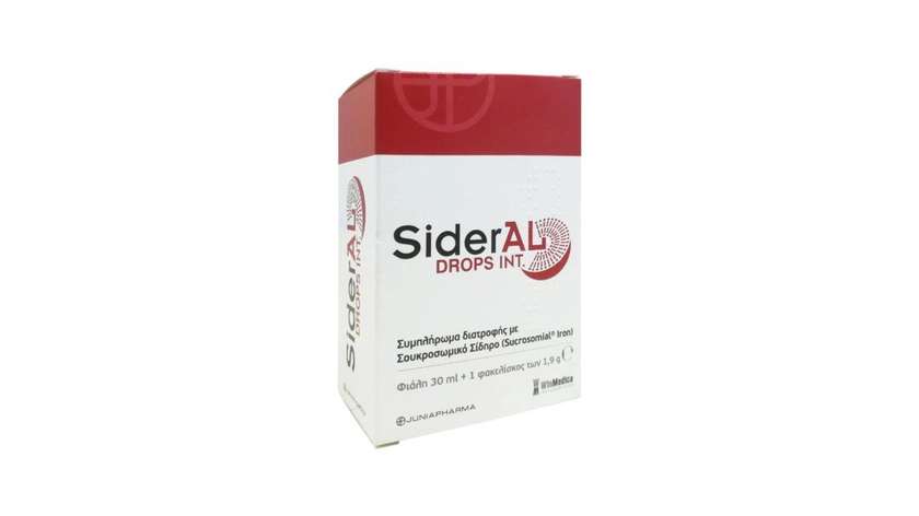 Sideral Drops 30ml