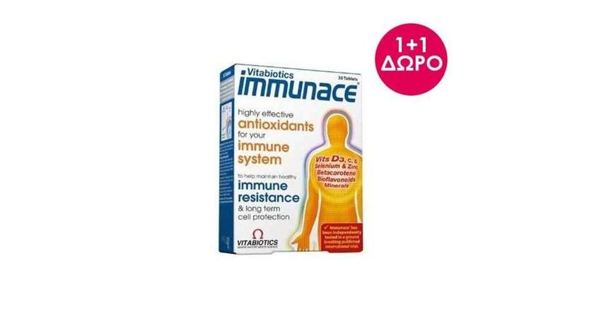 Vitabiotics Immunace  Tab 30