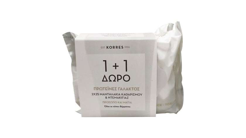 Korres Cleansing Wipes Milk Proteins
