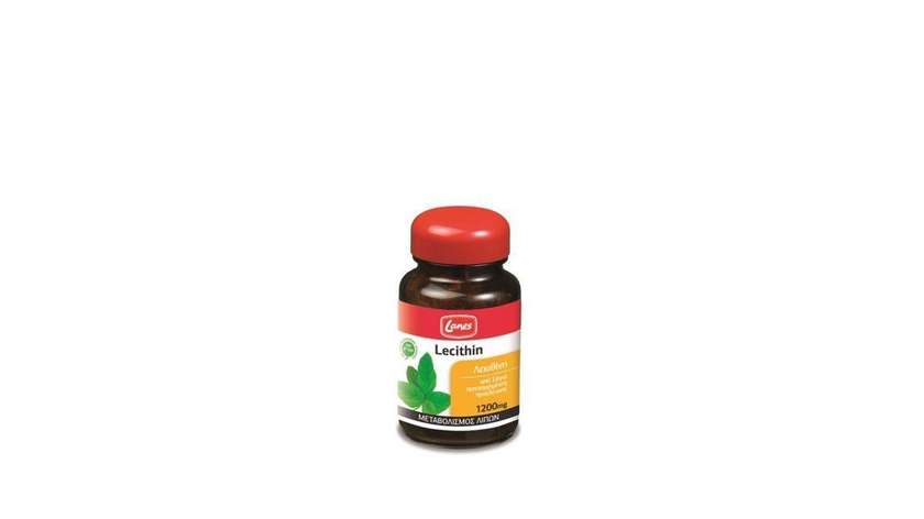 Lanes Lecithin Caps 75 X 1200mg