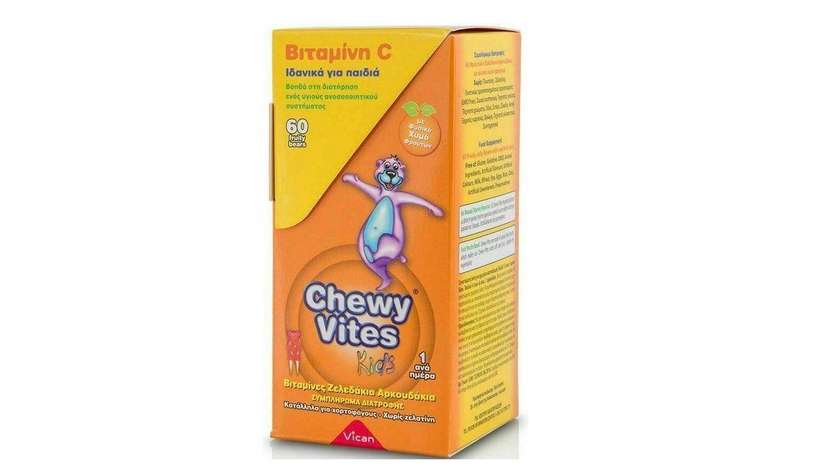 Chewy Vites Vit C Gummies 60