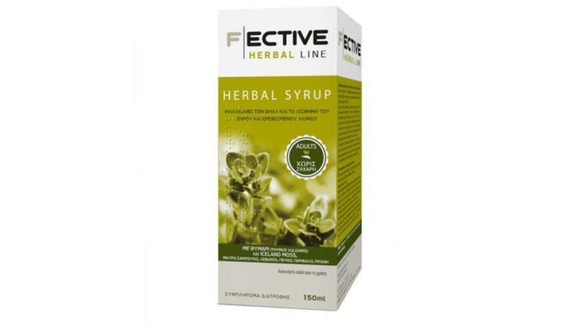 FEctive Couch Syrop 150ml