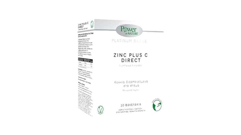 Power Health Zinc Plus C 500mg Stick 20