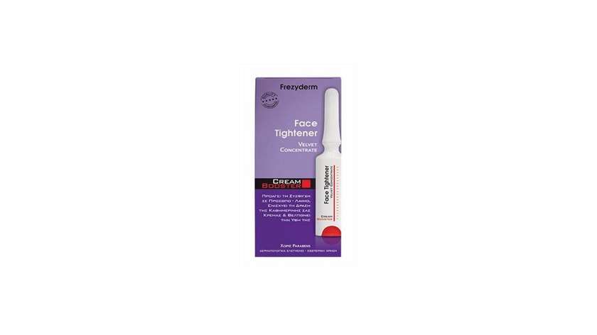 Frezy Bst Face Tighten 5ml