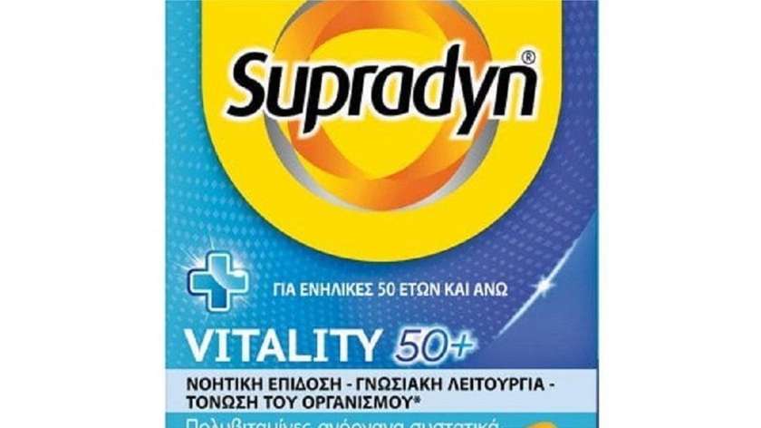 Supradyn Vitality 50+ Fc Tab 30