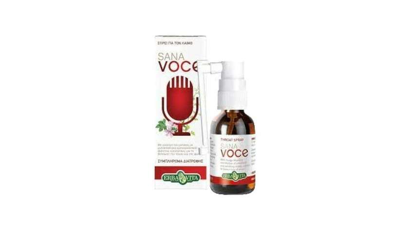 Erba Vita Sana Voce Throat Spray 30ml