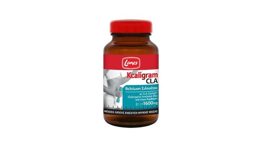 Lanes Kcaligram Cla 1000mg 60caps