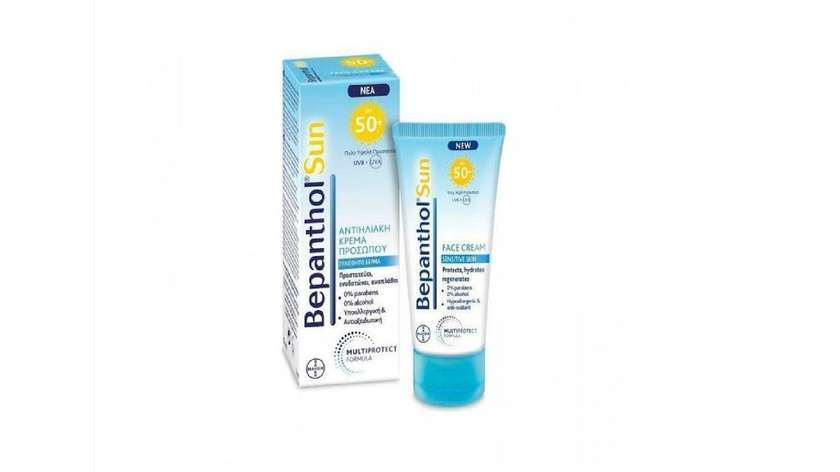 Bepanthol Sun Face 50+ Cream 50ml