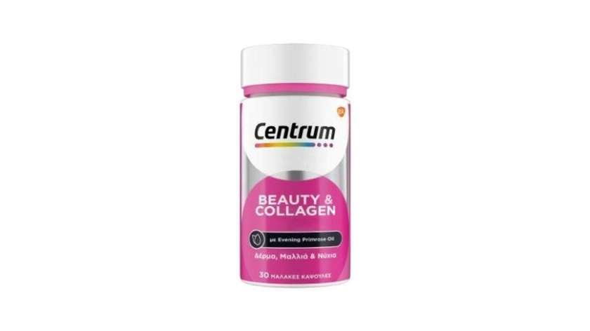 Centrum Beauty&collagen 30 Soft Caps, Tablets