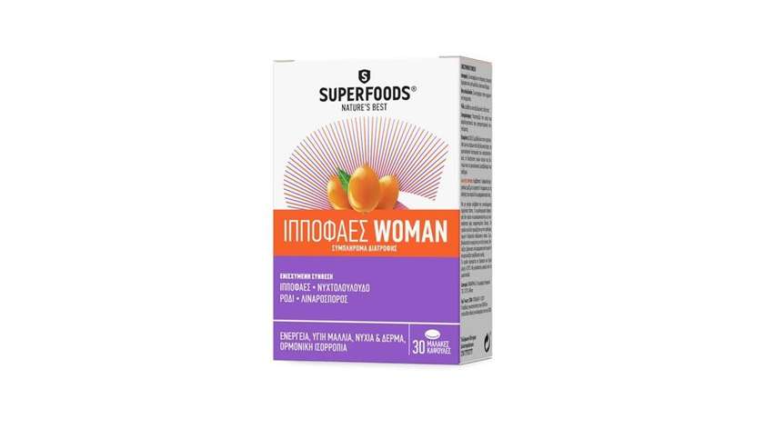 Superfoods Hippophaes Woman Caps 30