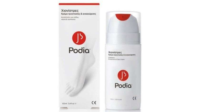 Podia Chilbains Cream 100ml