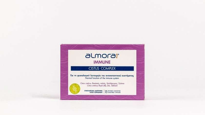 Almora Plus Immune Cistus Complex Caps 15