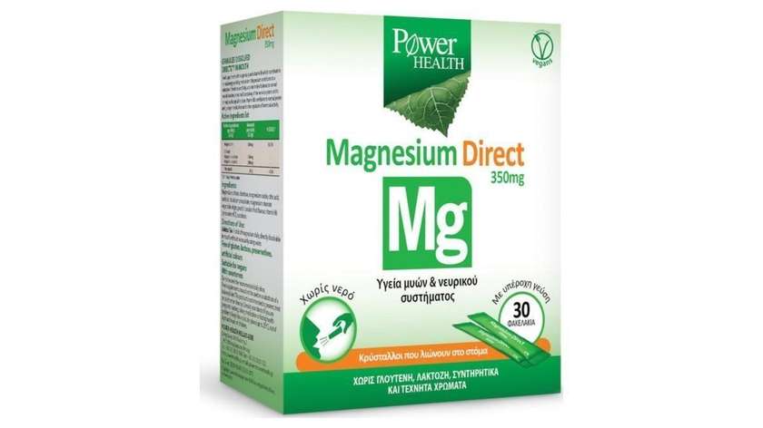 Power Health Platinum Range Magnesium Direct 350mg 30 Sticks