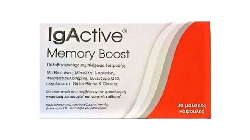Igactive Vit Memory Boost