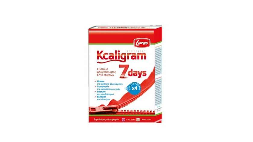 Lanes Kcaligram 7 Days 14 Tabs