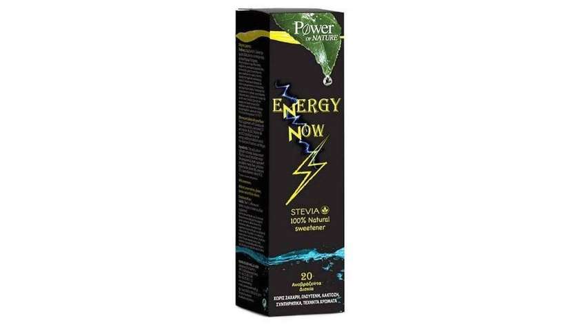 Power Of Nature Energy Now  Efferv 20