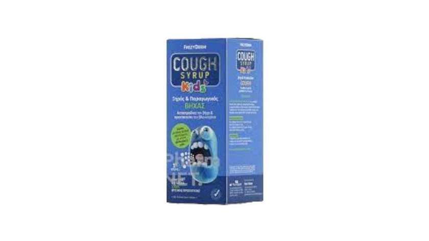 Frezyderm Couph Kids Syrup 140ml