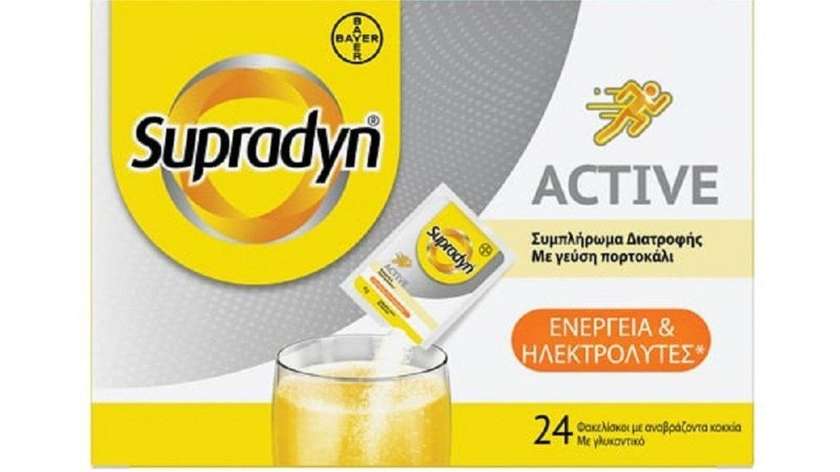 Supradyn Active Sachets 24