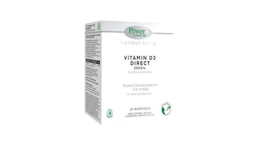 Power Health Vitamin D3 2000 Stick 20