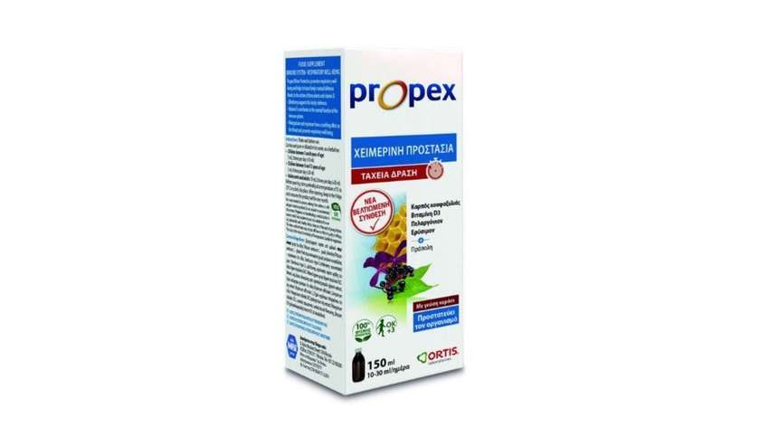 Ortis Propex New (Winter Protection) Syrup 150ml