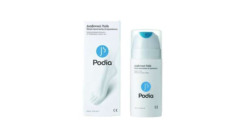 Podia Diabetic Foot Cream 100ml