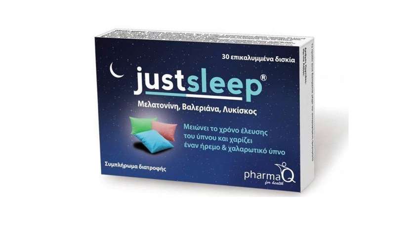 Justsleep  Tab 30
