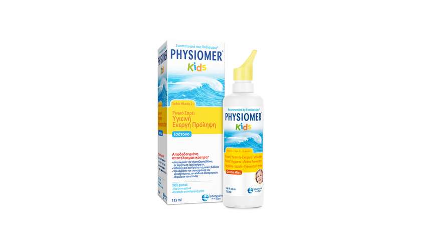Physiomer Kids Neo Spray 115ml