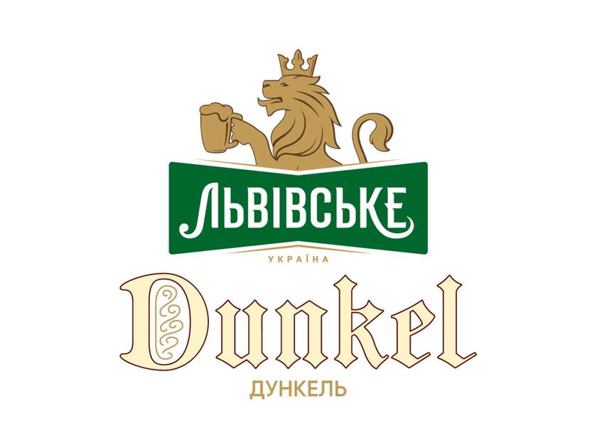 Львівське Дункель