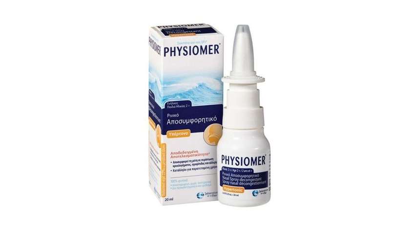 Physiomer Allergy Hypertonic Pocket Spray 20ml