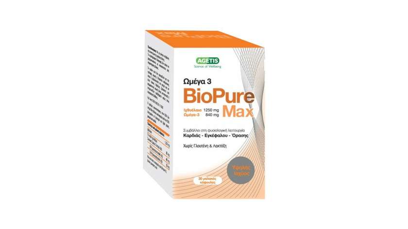 Bio Pure Max Caps 60