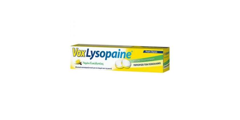 Voxlysopaine Lozenges 18